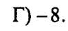 0800f2v7-893b-99x46.png