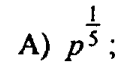 0800f2yw-8485-126x76.png