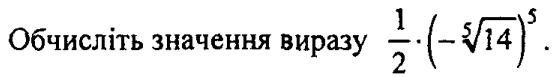 0800f2zj-fb1d-559x77.png