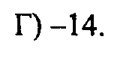 0800f2zu-c858-115x57.png