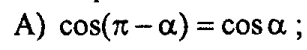 0800f30h-d7ea-307x50.png