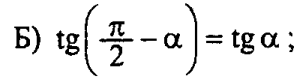 0800f30s-ca33-305x78.png