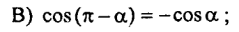 0800f30t-2d2f-343x47.png