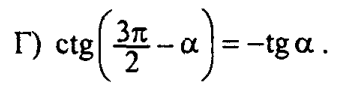0800f30v-002d-338x93.png