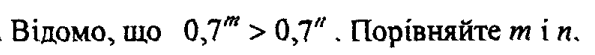 0800f318-5c58-595x55.png