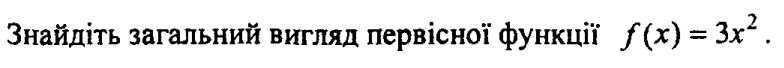 0800f325-10bb-784x68.png