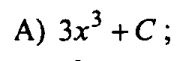 0800f326-a04f-183x61.png