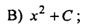 0800f32f-c5d4-175x56.png