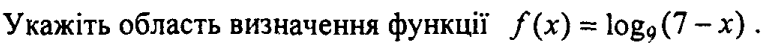 0800f331-f157-771x49.png