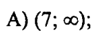 0800f339-7326-145x57.png