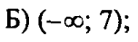 0800f33g-aa3b-152x47.png