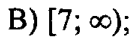 0800f33m-392e-138x46.png