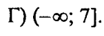 0800f33o-8b72-151x53.png