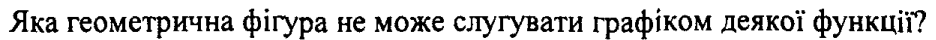 0800f33v-d7d8-936x40.png