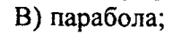 0800f341-2dc3-193x39.png