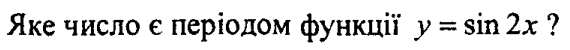 0800f34m-de95-570x50.png