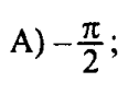 0800f34q-c351-116x86.png