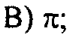 0800f34v-5dcf-71x41.png