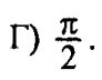 0800f34y-fd92-92x72.png