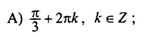 0800f356-9069-295x77.png
