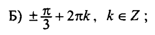 0800f35b-ca3b-315x73.png