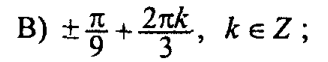 0800f35d-8c99-328x62.png