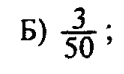 0800f35y-cd5c-124x74.png