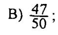 0800f35z-a552-118x72.png