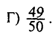 0800f361-9926-110x78.png