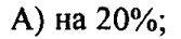 0800f36c-3b2f-167x36.png