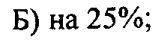 0800f36e-0613-159x42.png