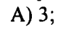 0800f36z-d973-88x45.png
