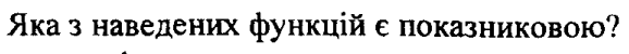 0800f38k-c94a-578x50.png