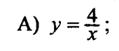 0800f38m-a102-170x74.png