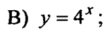 0800f38r-10ed-160x53.png
