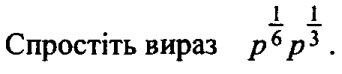0800f39q-ee8d-342x74.png