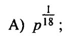 0800f39x-0f61-129x86.png