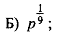 0800f3a0-63db-115x79.png