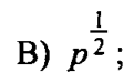 0800f3a2-ebcc-121x75.png