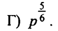 0800f3a7-4046-118x64.png