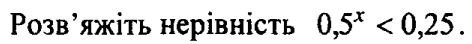0800f3aj-c8d9-472x44.png