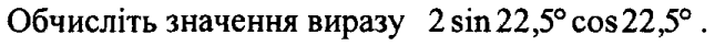 0800f3br-363a-645x42.png