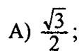 0800f3bv-0933-119x79.png