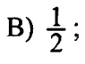0800f3c3-5df4-95x72.png
