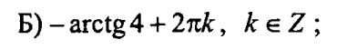 0800f3da-5899-370x54.png