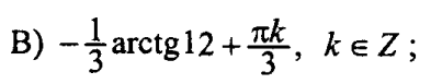 0800f3dh-4694-393x77.png
