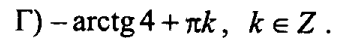 0800f3dl-6274-342x49.png