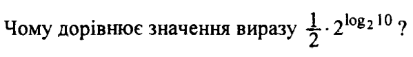 0800f3ew-6c91-599x83.png