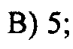 0800f3f5-7d48-73x49.png