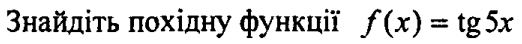 0800f3fj-04cd-522x44.png